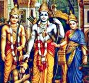 Gott Rama